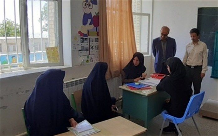 بازدید از پایگاه انتخاب رشته