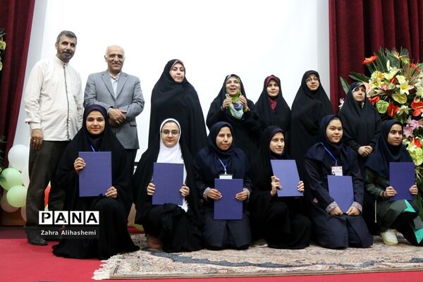 مراسم اختتامیه مسابقات فرهنگی هنری و ورزشی دانش‌آموزان دختر با نیازهای ویژه سراسر کشور