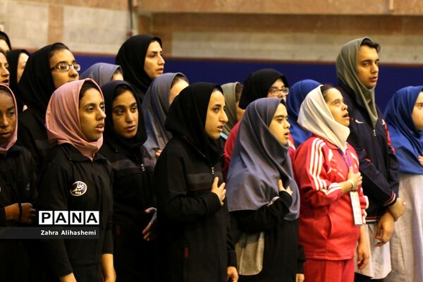 مراسم اختتامیه مسابقات فرهنگی هنری و ورزشی دانش‌آموزان دختر با نیازهای ویژه سراسر کشور
