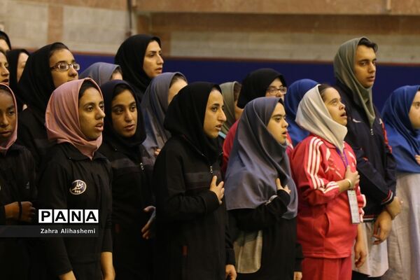 مراسم اختتامیه مسابقات فرهنگی هنری و ورزشی دانش‌آموزان دختر با نیازهای ویژه سراسر کشور