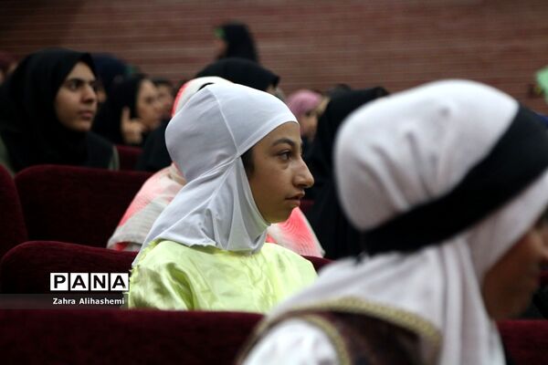مراسم اختتامیه مسابقات فرهنگی هنری و ورزشی دانش‌آموزان دختر با نیازهای ویژه سراسر کشور