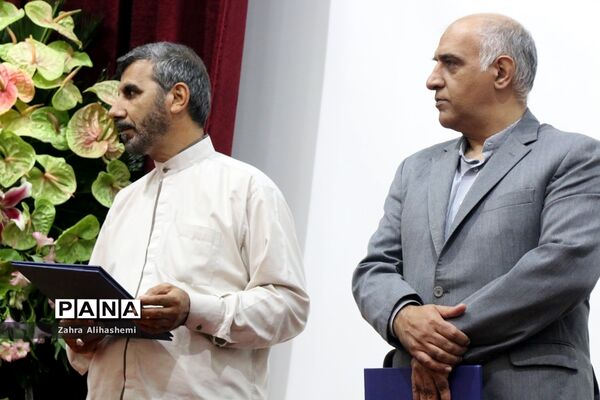 مراسم اختتامیه مسابقات فرهنگی هنری و ورزشی دانش‌آموزان دختر با نیازهای ویژه سراسر کشور