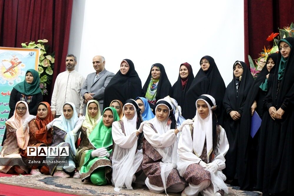 مراسم اختتامیه مسابقات فرهنگی هنری و ورزشی دانش‌آموزان دختر با نیازهای ویژه سراسر کشور