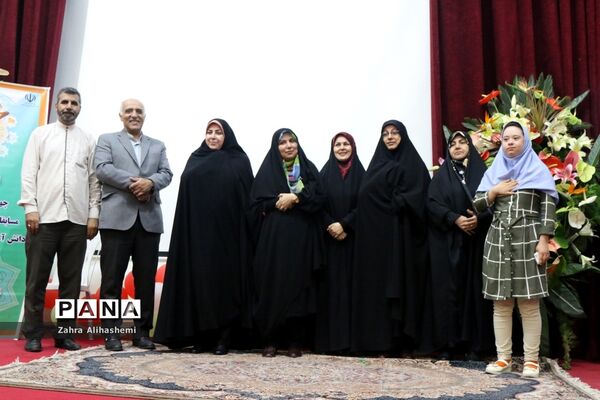 مراسم اختتامیه مسابقات فرهنگی هنری و ورزشی دانش‌آموزان دختر با نیازهای ویژه سراسر کشور