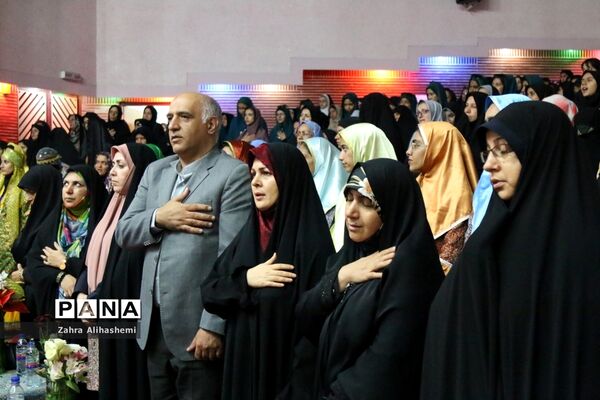 مراسم اختتامیه مسابقات فرهنگی هنری و ورزشی دانش‌آموزان دختر با نیازهای ویژه سراسر کشور