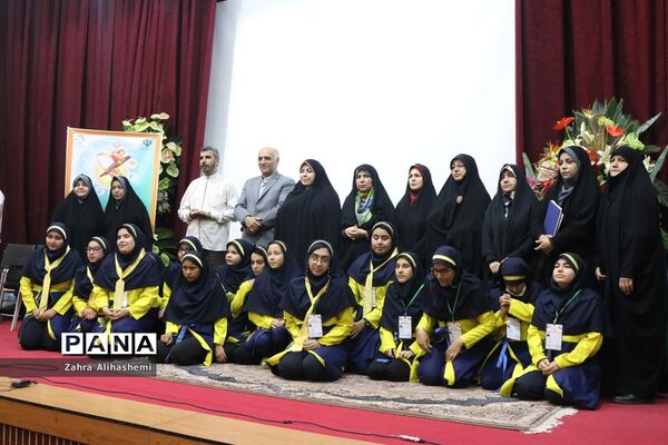 مراسم اختتامیه مسابقات فرهنگی هنری و ورزشی دانش‌آموزان دختر با نیازهای ویژه سراسر کشور
