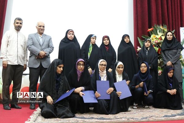 مراسم اختتامیه مسابقات فرهنگی هنری و ورزشی دانش‌آموزان دختر با نیازهای ویژه سراسر کشور