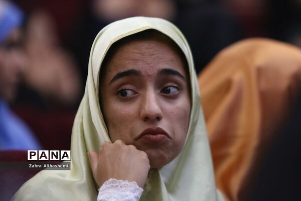 مراسم اختتامیه مسابقات فرهنگی هنری و ورزشی دانش‌آموزان دختر با نیازهای ویژه سراسر کشور