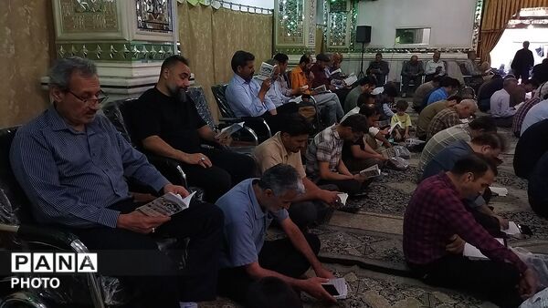 قرائت دعای عرفه در مهدیه نیشابور-۱