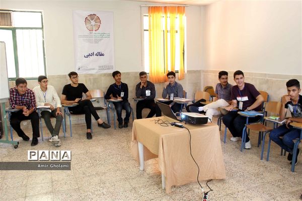 اولین روز از رقابت‌های سی و هفتمین جشنواره فرهنگی و هنری پسران سراسر  کشور