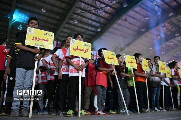 آیین افتتاحیه مسابقات فوتسال نونهالان و نوجوانان کشور