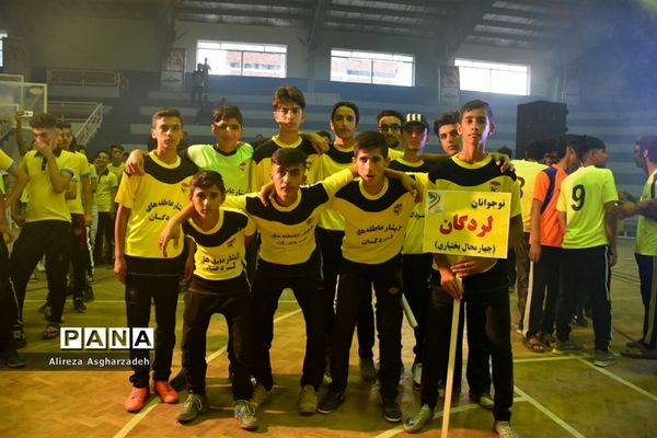 آیین افتتاحیه مسابقات فوتسال نونهالان و نوجوانان کشور