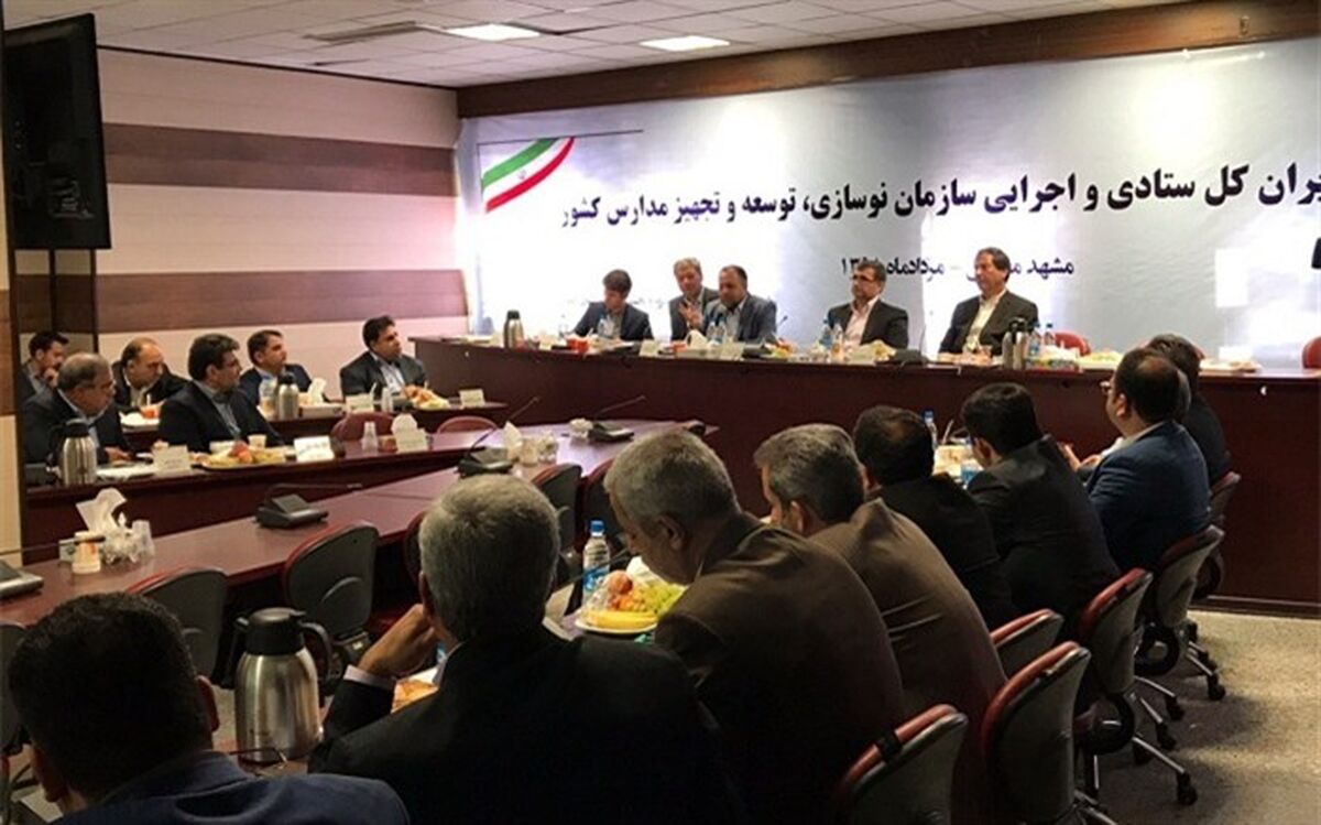 تحقق تعلیم و تربیت تمام ساحتی بدون وجود فضای مناسب و استاندارد امکان پذیر نیست