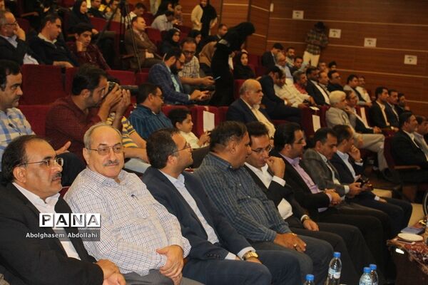 آیین بزرگداشت روز خبرنگار در بوشهر