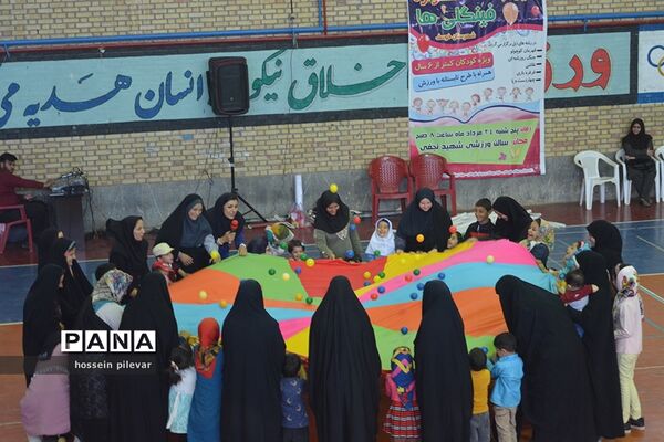 اولین جشنواره فینگلی‌ها در شهرستان خوسف