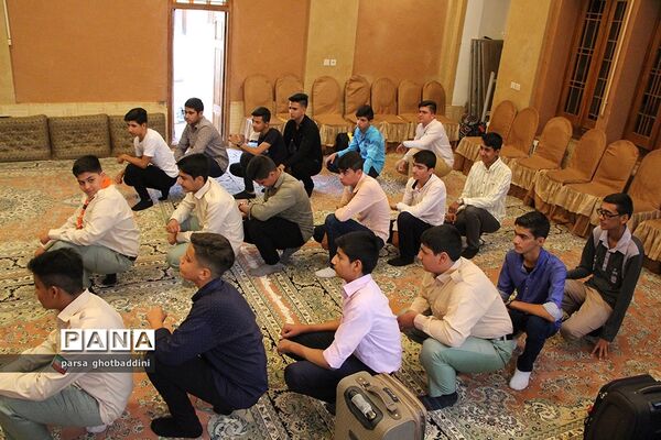 پیش اردوی آمادگی دانش‌آموزان پسر پیشتاز استان یزد