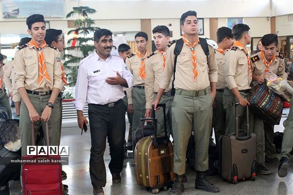 اعزام پیشتازان پسر به اردوی ملی