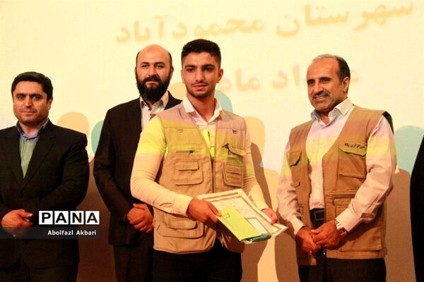 همایش تجلیل از دانش‌آموزان خبرنگار مازندران