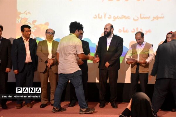همایش تجلیل از دانش‌آموزان خبرنگار مازندران-۲