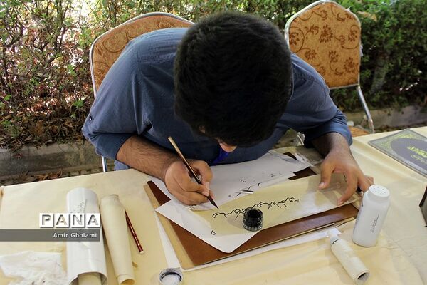 دومین  روز از رقابت‌های سی و هفتمین جشنواره فرهنگی و هنری پسران سراسر کشور