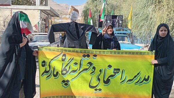 ۱۳ آبان؛ روایت ایستادگی نسل‌ها در مارکده