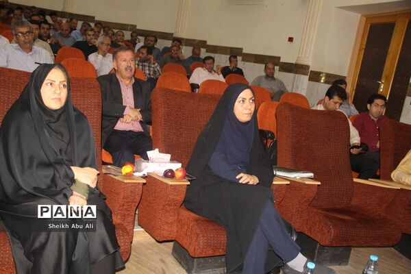 گردهمایی مدیران سه دوره تحصیلی دولتی، و غیر دولتی شهرستان بوشهر