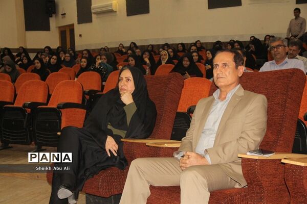گردهمایی مدیران سه دوره تحصیلی دولتی، و غیر دولتی شهرستان بوشهر