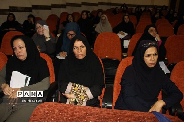گردهمایی مدیران سه دوره تحصیلی دولتی، و غیر دولتی شهرستان بوشهر