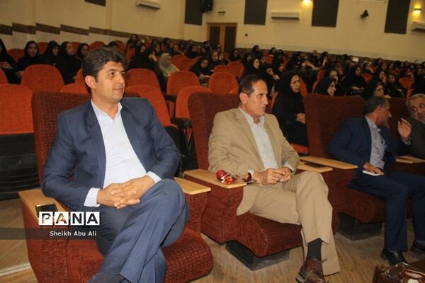 گردهمایی مدیران سه دوره تحصیلی دولتی، و غیر دولتی شهرستان بوشهر