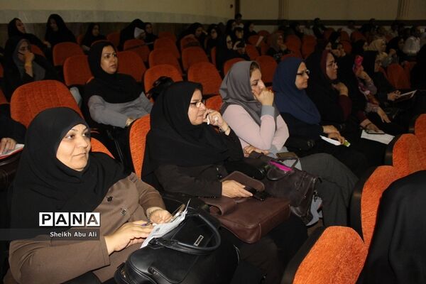 گردهمایی مدیران سه دوره تحصیلی دولتی، و غیر دولتی شهرستان بوشهر