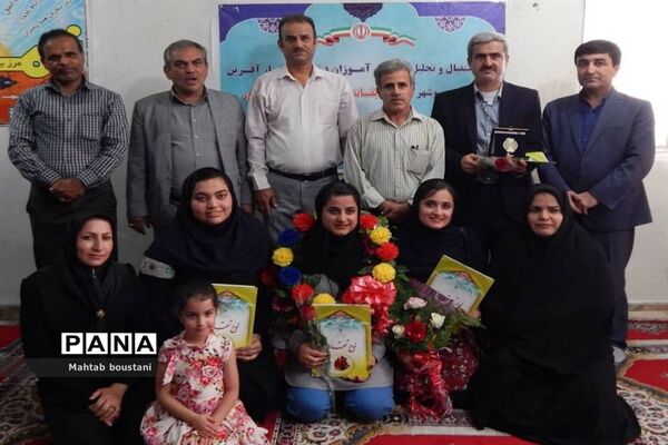 استقبال و تجلیل از دانش‌آموزان دختر افتخار آفرین استان بوشهر