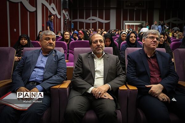 افتتاحیه دوره آموزشی تامین مدرسان برنامه ملی شهاب