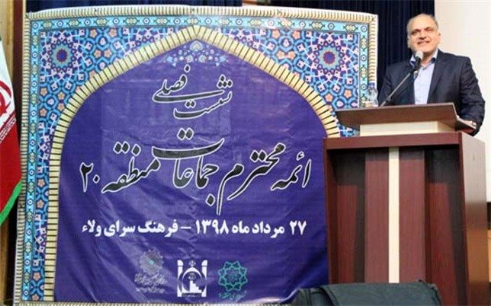 شهدار منطقه بیست: حل مسائل اجتماعی و زیست محیطی از مهم ترین دغدغه های مدیران است