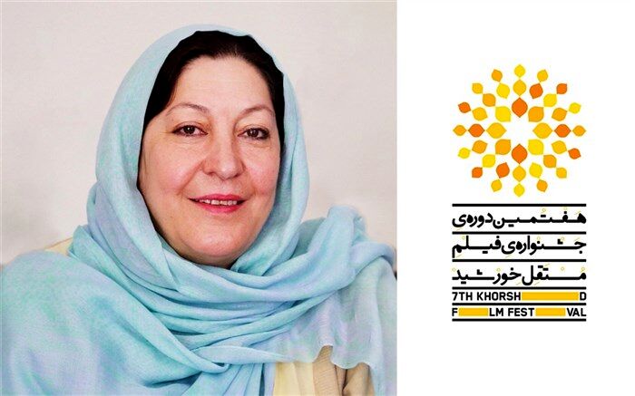 نگار اسکندرفر: جشنواره فیلم مستقل خورشید به جوانان هنرمند میدان می دهد