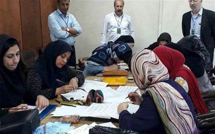 برگزاری آزمون خوشنویسان نیشابوری