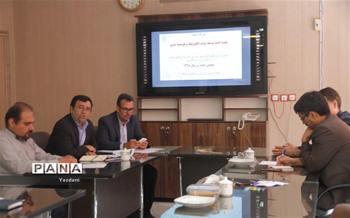 نمایشگاه نوآوری و فناوری آموزشی از 27 لغایت30 آبان ماه برگزار می شود 