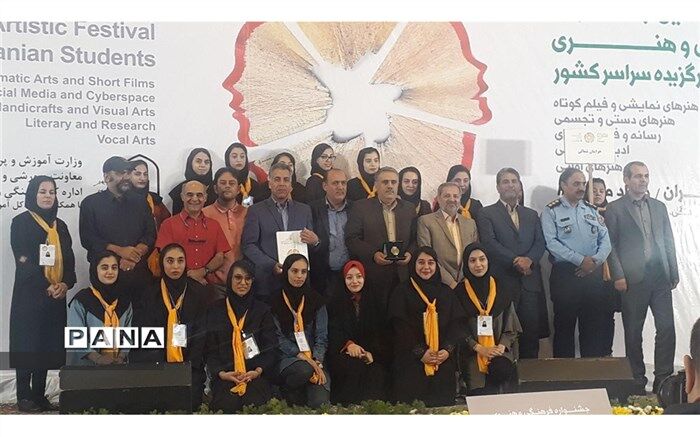 افتخار آفرینی دیگر اینبار توسط دانش آموزان دختر استان