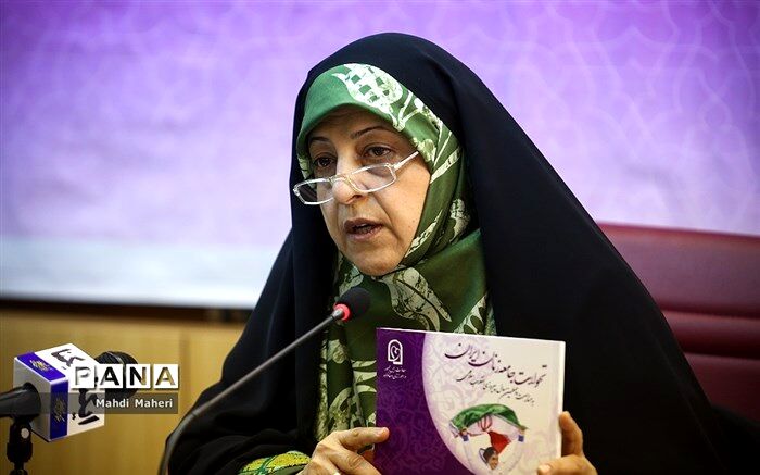 ابتکار: نگاه برنامه‌ای و علمی به موضوع عدالت جنسی داریم