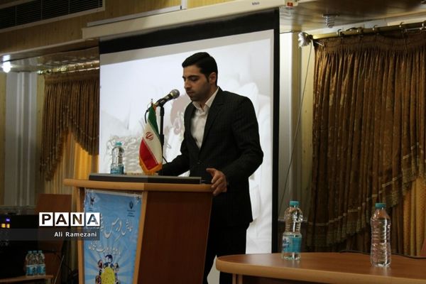 همایش درس‌پژوهی بارویکرد روایت‌نگاری