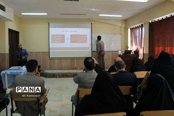 همایش درس‌پژوهی بارویکرد روایت‌نگاری