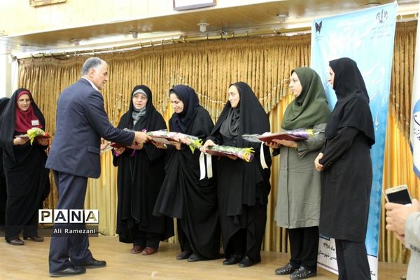 همایش درس‌پژوهی بارویکرد روایت‌نگاری