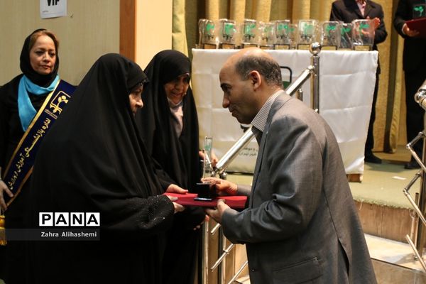 آیین تکریم بازنشستگان فرهنگی شهر تهران