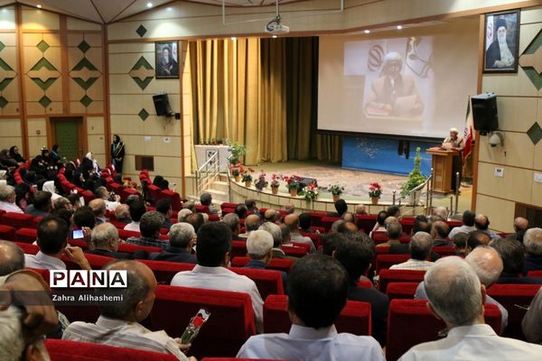 آیین تکریم بازنشستگان فرهنگی شهر تهران