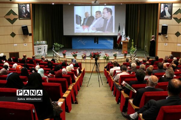 آیین تکریم بازنشستگان فرهنگی شهر تهران