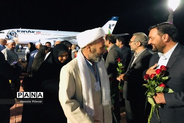 مراسم استقبال از ورود اولین کاروان حجاج بیت الله الحرام به  خراسان جنوبی