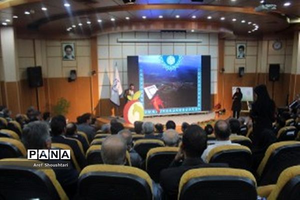 اولین همایش ملی عناب در بیرجند