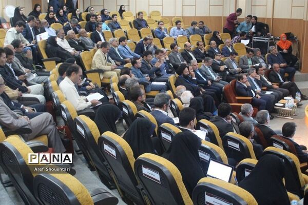 اولین همایش ملی عناب در بیرجند