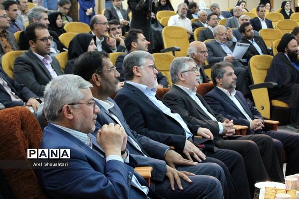 اولین همایش ملی عناب در بیرجند