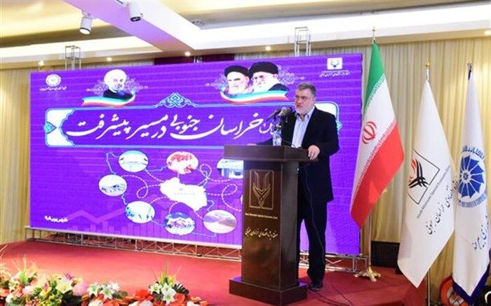 استاندار خراسان جنوبی: توسعه شتابان خراسان جنوبی در مرحله ریل‌گذاری است