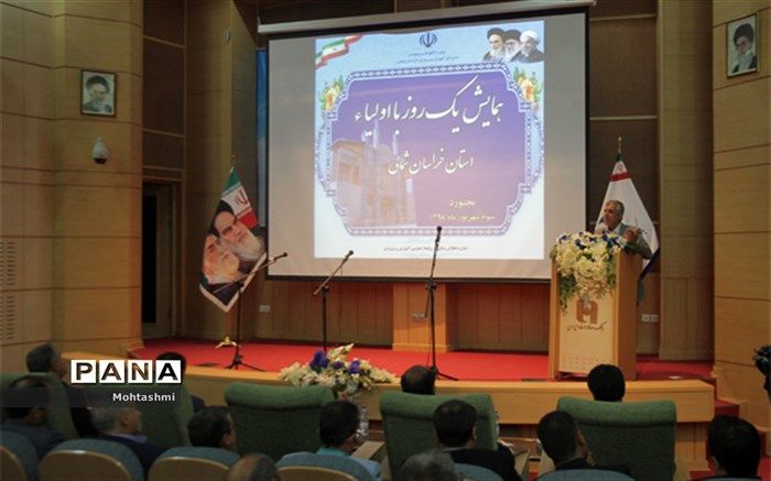 ۴ میلیون دانش‌آموز با سرویس مدارس جابه‌جا می‌شوند